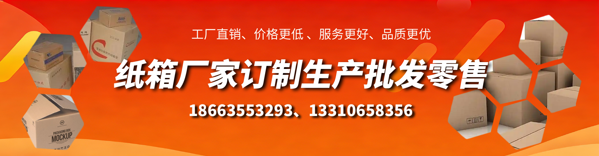 江门不锈钢桥架厂家